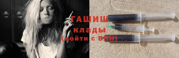 ECSTASY Верхний Тагил