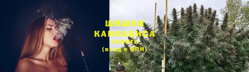 kraken рабочий сайт  Алзамай  Конопля Ganja 